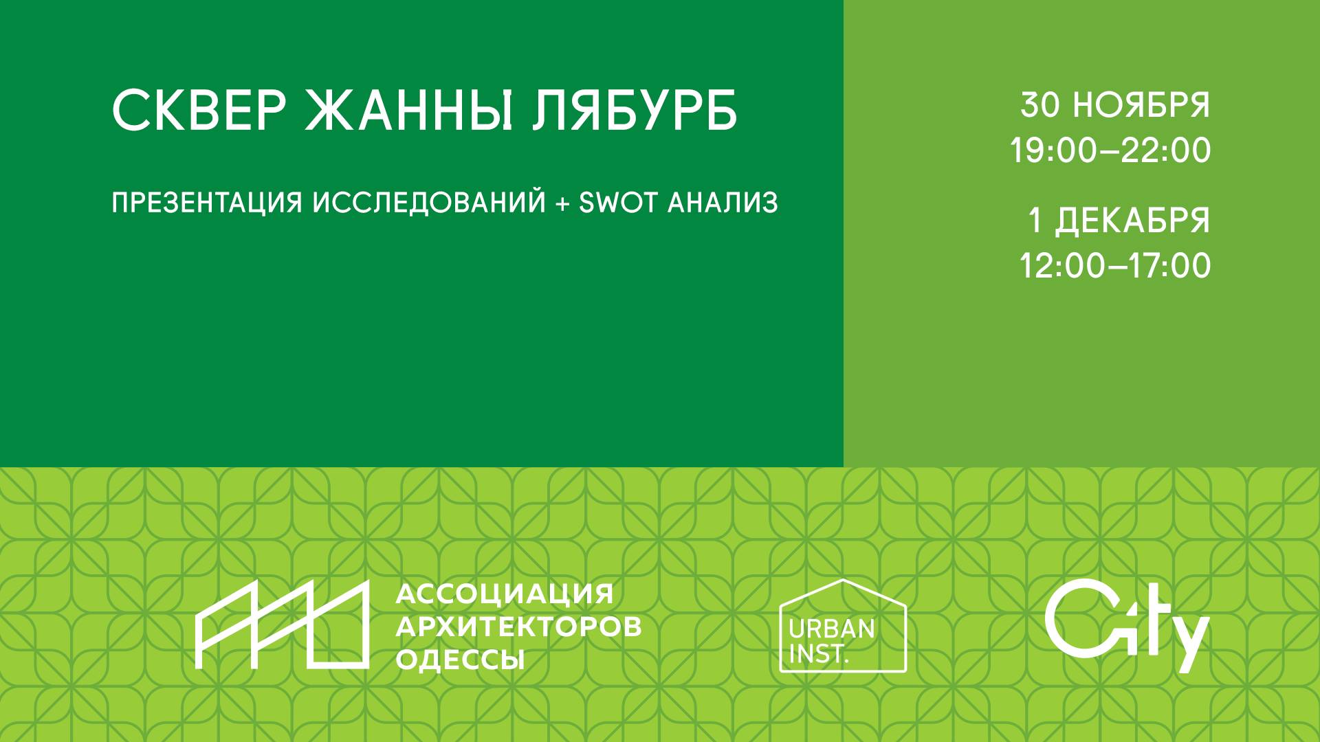 46843972_1774205409354882_7013514958226849792_o